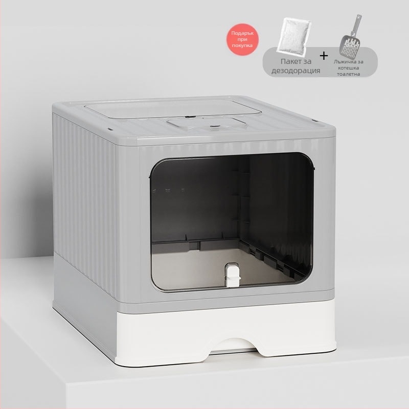 Пълно затворена котешка кутия за тоалет със сгъваем дизайн на чекмедже, дезодорираща, против пръскане, PP материал, за възрастни котки