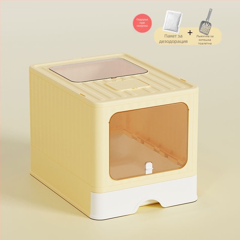 Пълно затворена котешка кутия за тоалет със сгъваем дизайн на чекмедже, дезодорираща, против пръскане, PP материал, за възрастни котки