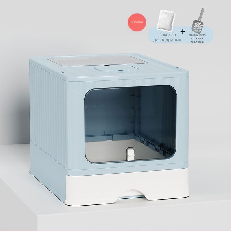 Пълно затворена котешка кутия за тоалет със сгъваем дизайн на чекмедже, дезодорираща, против пръскане, PP материал, за възрастни котки