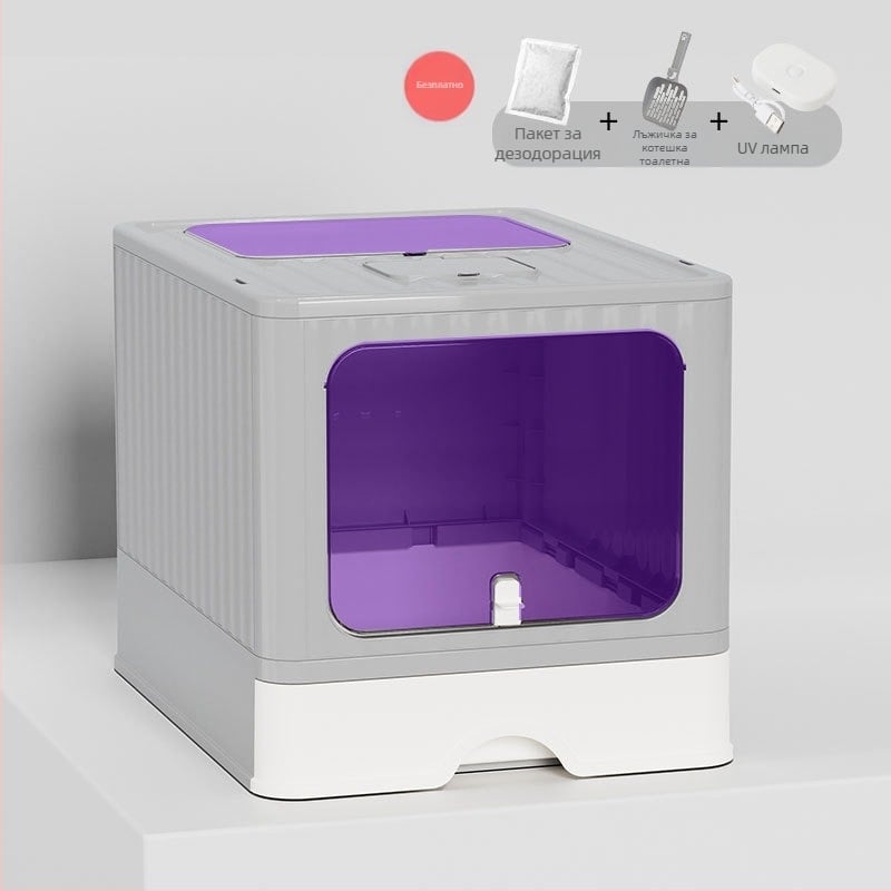 Пълно затворена котешка кутия за тоалет със сгъваем дизайн на чекмедже, дезодорираща, против пръскане, PP материал, за възрастни котки
