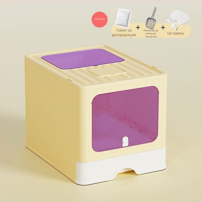 Пълно затворена котешка кутия за тоалет със сгъваем дизайн на чекмедже, дезодорираща, против пръскане, PP материал, за възрастни котки