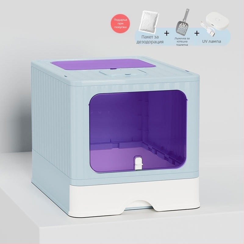 Пълно затворена котешка кутия за тоалет със сгъваем дизайн на чекмедже, дезодорираща, против пръскане, PP материал, за възрастни котки