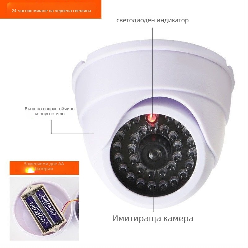Вътрешна LED фалшива камера за видеонаблюдение с пластмасов корпус и щитове