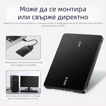 Адаптер за M.2 NGFF към SATA SSD корпус, модел N6, алуминиева сплав, до 2TB, SATA 3.0, 6Gbps