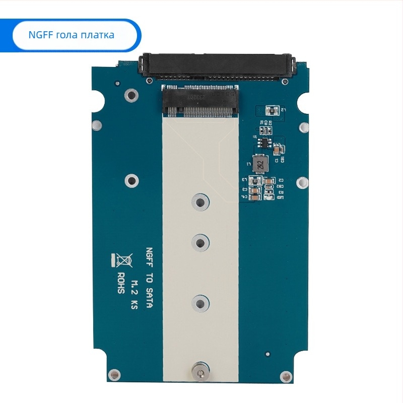 Адаптер за M.2 NGFF към SATA SSD корпус, модел N6, алуминиева сплав, до 2TB, SATA 3.0, 6Gbps