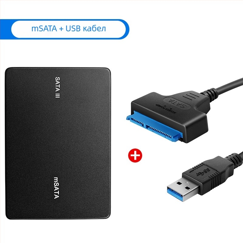 Адаптер за M.2 NGFF към SATA SSD корпус, модел N6, алуминиева сплав, до 2TB, SATA 3.0, 6Gbps