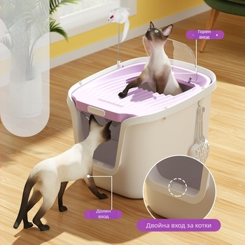 Напълно затворена котешка тоалетна за пясък с антипръски дизайн — PP материал, марка Curly Tail, универсална за котки, подходяща за подарък