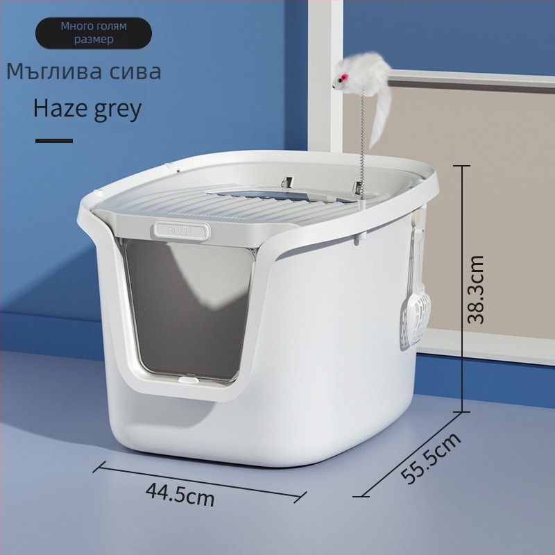 Напълно затворена котешка тоалетна за пясък с антипръски дизайн — PP материал, марка Curly Tail, универсална за котки, подходяща за подарък