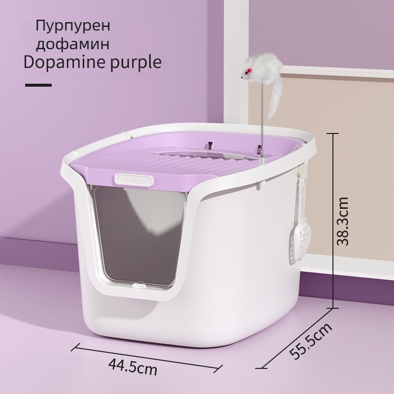 Напълно затворена котешка тоалетна за пясък с антипръски дизайн — PP материал, марка Curly Tail, универсална за котки, подходяща за подарък