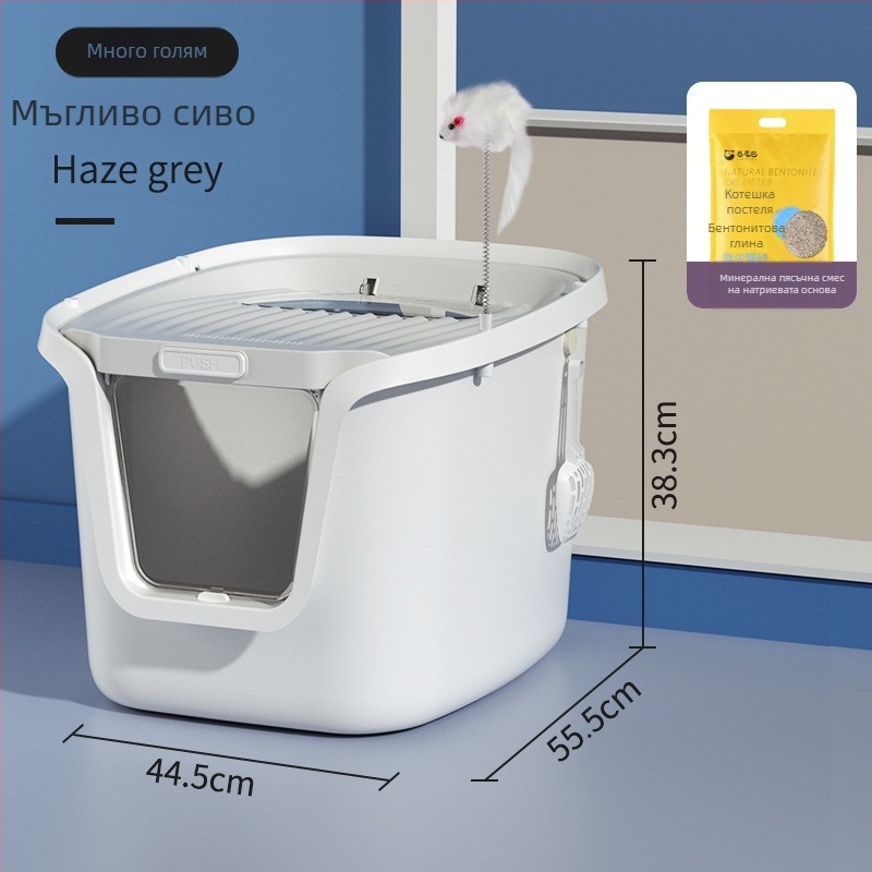 Напълно затворена котешка тоалетна за пясък с антипръски дизайн — PP материал, марка Curly Tail, универсална за котки, подходяща за подарък