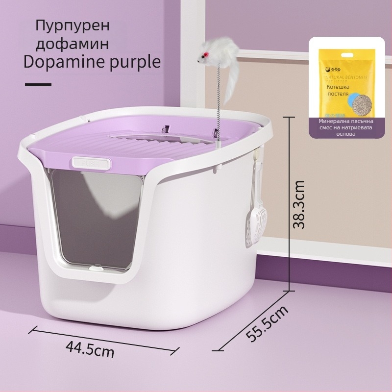 Напълно затворена котешка тоалетна за пясък с антипръски дизайн — PP материал, марка Curly Tail, универсална за котки, подходяща за подарък