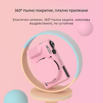 Силиконов защитен калъф за Canon G7X III – Runzhe, против надраскване и падане, включва силиконов калъф и капак за камера
