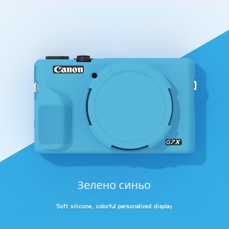 Силиконов защитен калъф за Canon G7X III – Runzhe, против надраскване и падане, включва силиконов калъф и капак за камера