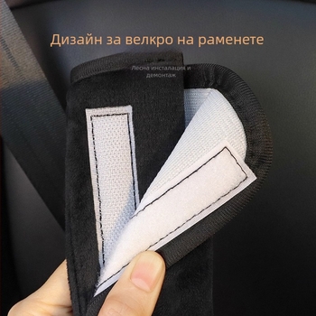 Подплата за презрамка на автомобилен колан, дизайн с панделка, момичешки стил, интериорен аксесоар за кола (Марка: Други; Обработка и персонализация: Няма)