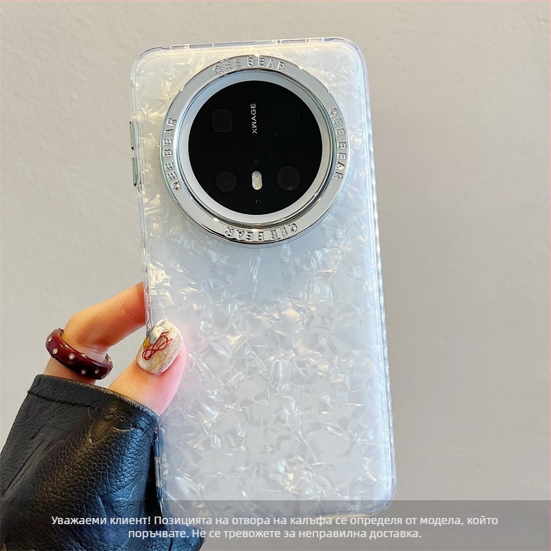 Huawei Mate70Pro защитен кейс, акрилен материал, електроплатиране, антипад, съвместим с Huawei