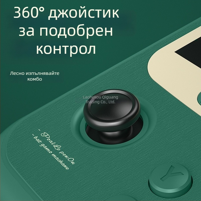 Портативна игрова конзола с банка за захранване, двойни джойстици за аркада, 2 играча, модел Q19, TYPE-C, безжична връзка, съвместима с ПК