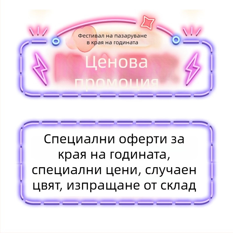 U-образна лумбална възглавничка с памет пяна, калъф от еластичен спандекс, модерен минималистичен стил, за възрастни, офис и кола