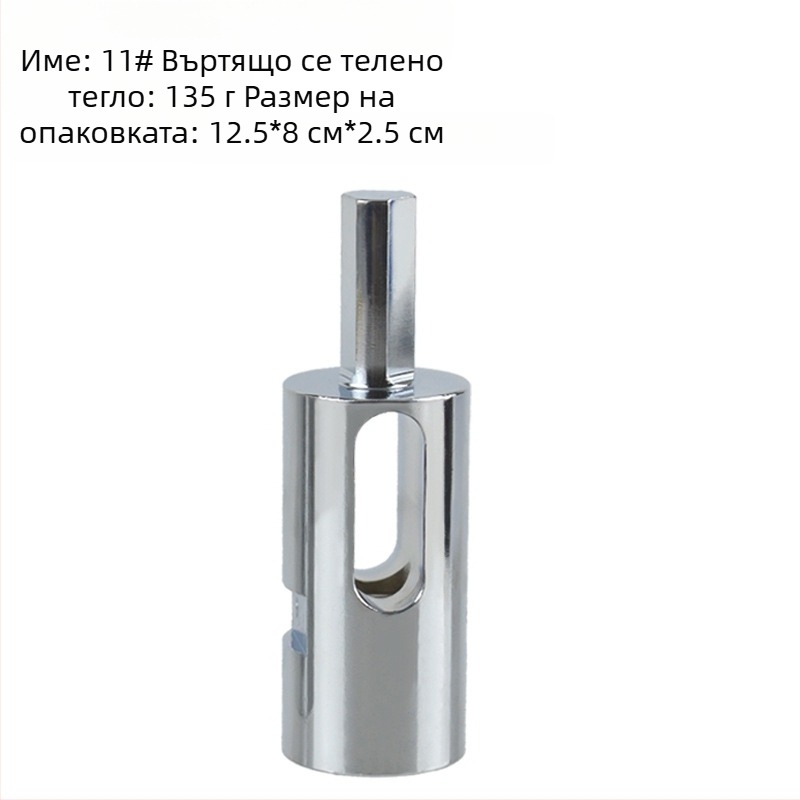 Връзвач за тел с триъгълна дръжка, стоманен, No.9 и No.11, тегло 146 г, електроплатина