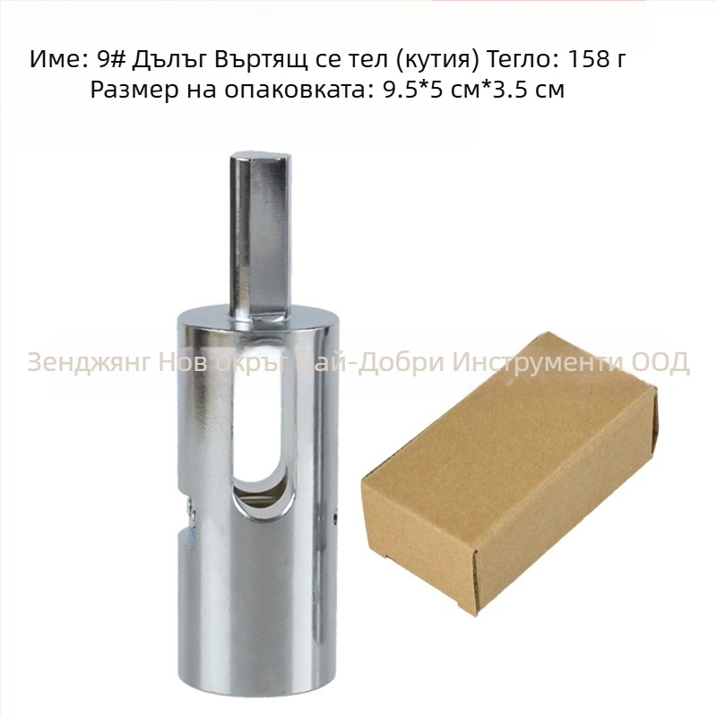 Връзвач за тел с триъгълна дръжка, стоманен, No.9 и No.11, тегло 146 г, електроплатина