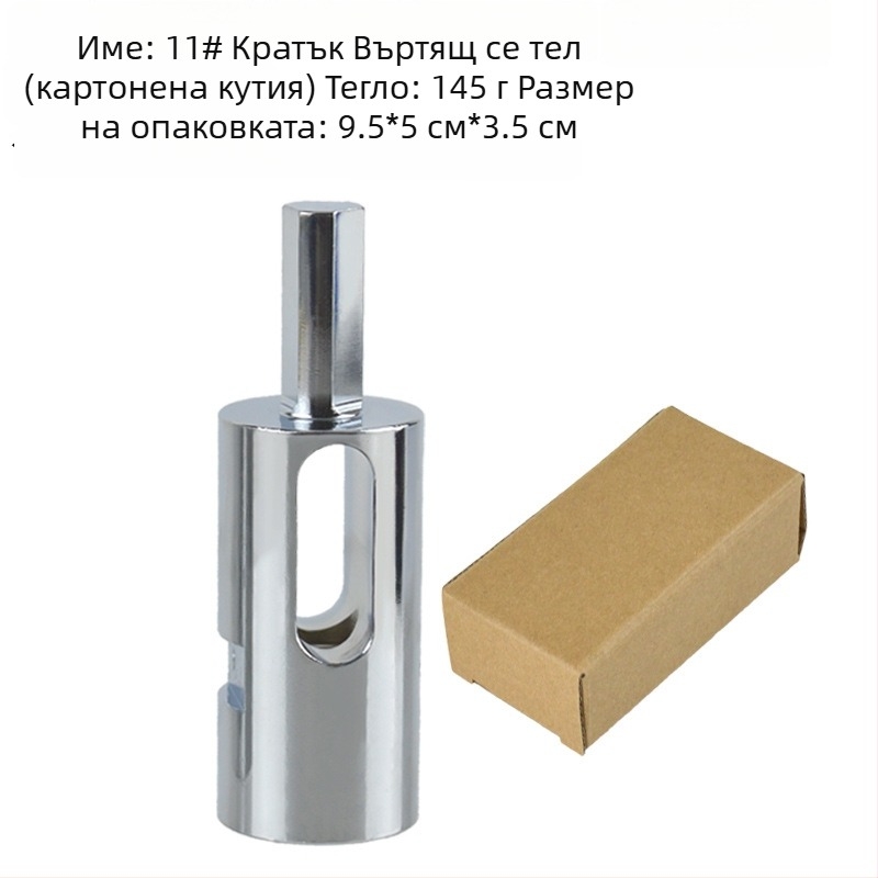 Връзвач за тел с триъгълна дръжка, стоманен, No.9 и No.11, тегло 146 г, електроплатина