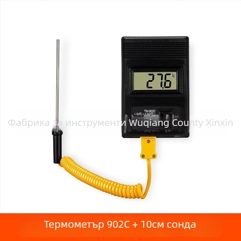 Преносим индустриален високопрецизен цифров термометър с термодвойка и температурен зонд