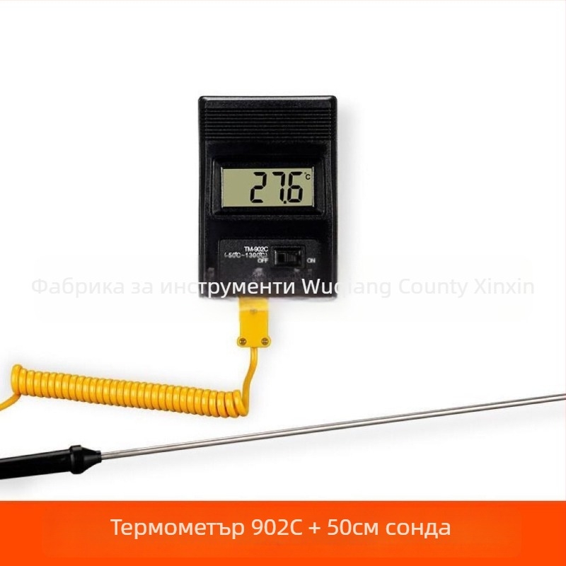 Преносим индустриален високопрецизен цифров термометър с термодвойка и температурен зонд