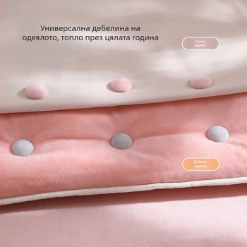 Фиксатор за завивка с плюшена подплата – приятелски към кожата, анти-плъзване, невидим дизайн, персонализиране – Many houses