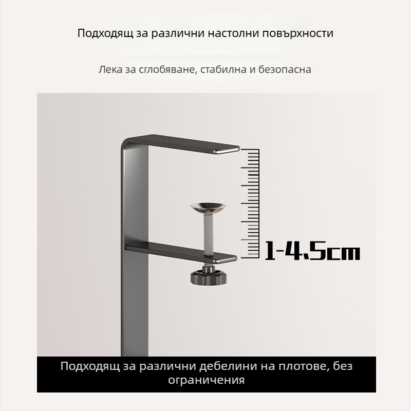 Кабелен организатор под масата, без пробиване (Материал: метал; Стил: креативност; Пускане на пазара: Зима 2017; Зони за съхранение: настолен, спалня, дневна)