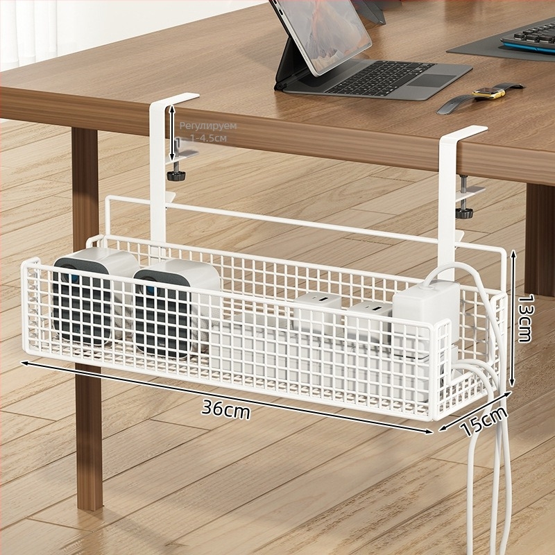 Кабелен организатор под масата, без пробиване (Материал: метал; Стил: креативност; Пускане на пазара: Зима 2017; Зони за съхранение: настолен, спалня, дневна)