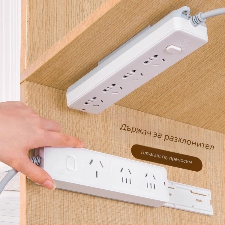 Стенно държач за разклонител — без пробиване, за организиране на кабели и рутер, пластмасов, модерен стил, марка We Jian
