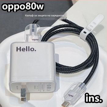 Зарядно защитно покритие за OnePlus 10 – калъф за кабел за данни с бързо зареждане