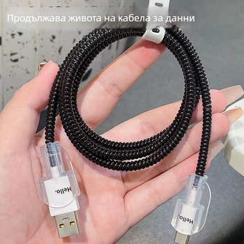 Зарядно защитно покритие за OnePlus 10 – калъф за кабел за данни с бързо зареждане