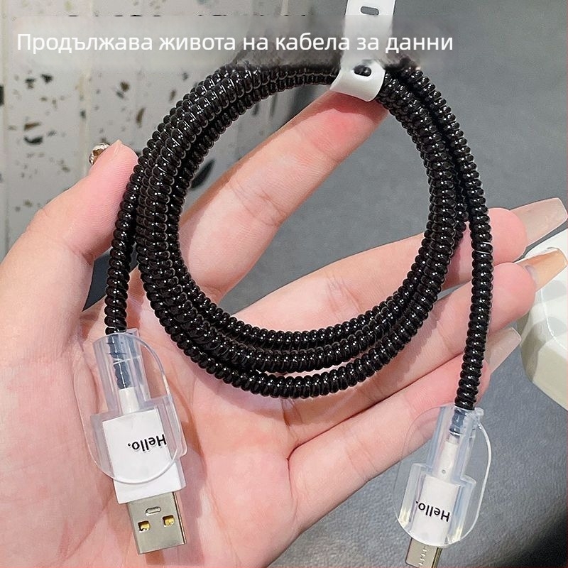 Зарядно защитно покритие за OnePlus 10 – калъф за кабел за данни с бързо зареждане