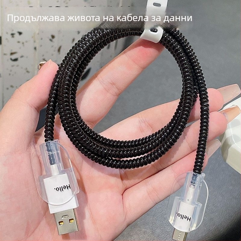 Зарядно защитно покритие за OnePlus 10 – калъф за кабел за данни с бързо зареждане