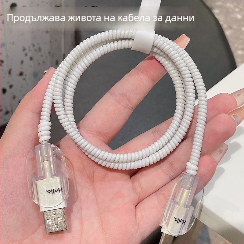 Зарядно защитно покритие за OnePlus 10 – калъф за кабел за данни с бързо зареждане