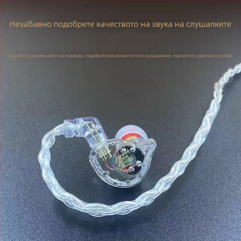 8-струнен кабел за слушалки със сребърно покритие, KZ MMCX щепсел, балансиран 4,4 мм
