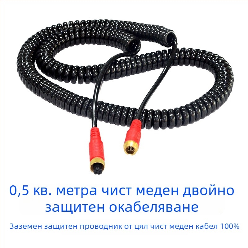 Видео удължителен пружинен кабел с авиационен конектор за камера за обратно виждане на камион, TPU обвивка, ROHS