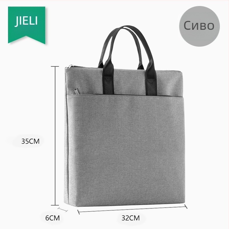 Jerry 5228 офис чанта с цип - персонализирана делова чанта, Oxford плат, цип, наклонена форма (Бранд: Jerry; Материал: Oxford плат; Стил: цип; Форма: наклонена)