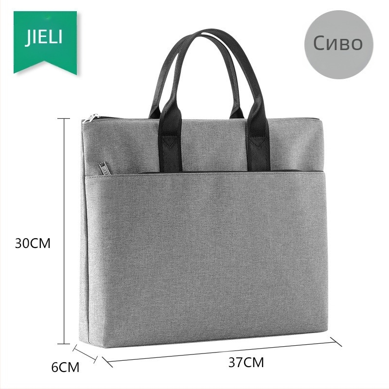 Jerry 5228 офис чанта с цип - персонализирана делова чанта, Oxford плат, цип, наклонена форма (Бранд: Jerry; Материал: Oxford плат; Стил: цип; Форма: наклонена)