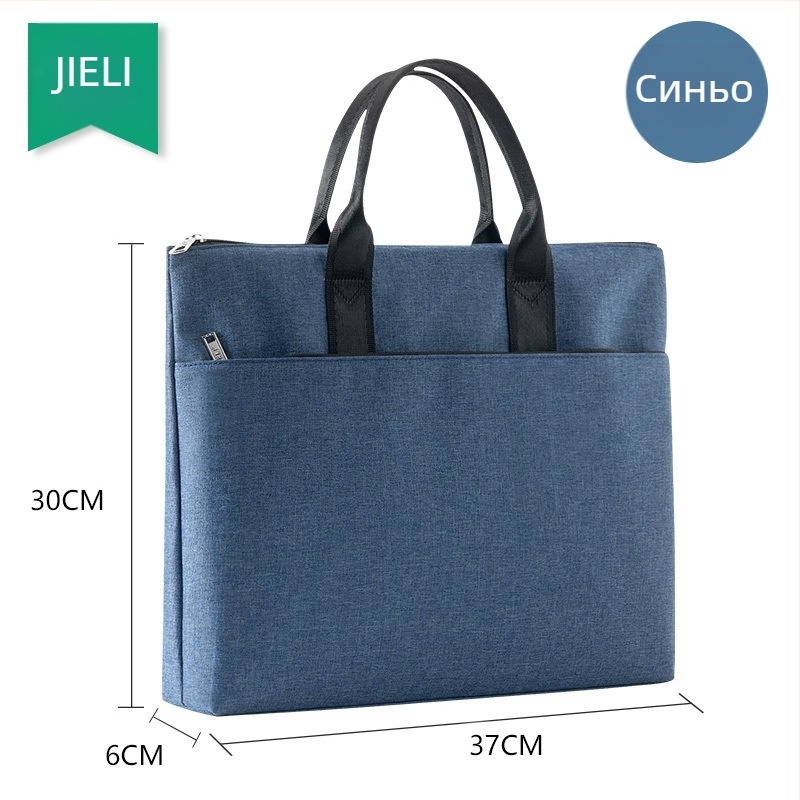 Jerry 5228 офис чанта с цип - персонализирана делова чанта, Oxford плат, цип, наклонена форма (Бранд: Jerry; Материал: Oxford плат; Стил: цип; Форма: наклонена)