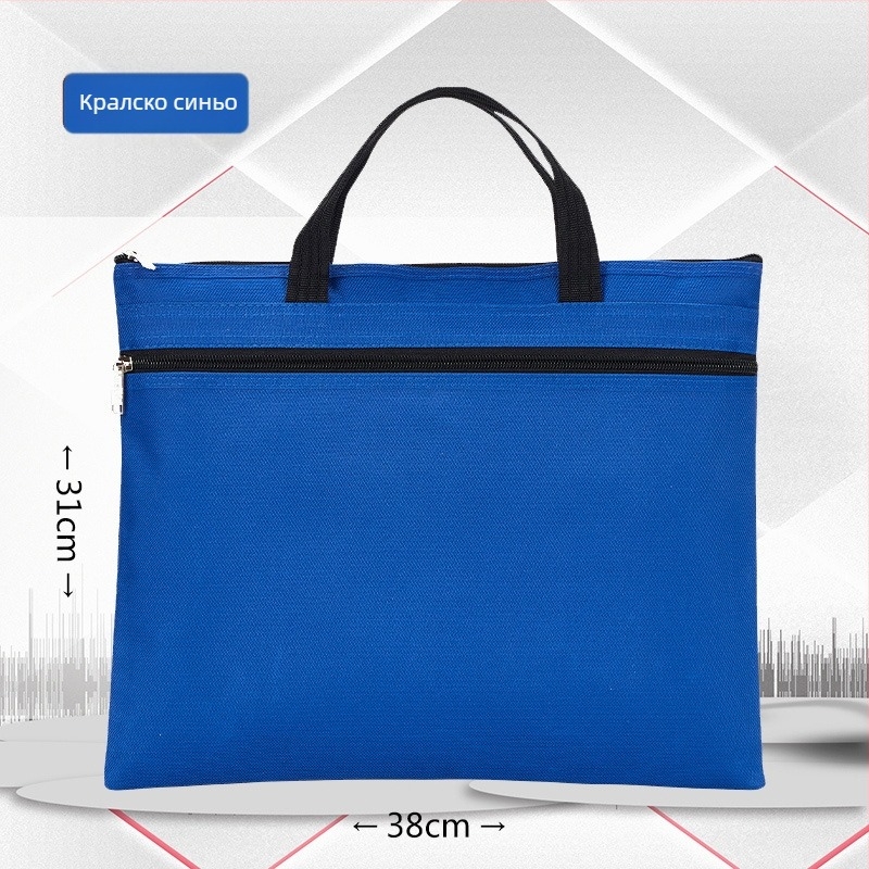 Jerry 5228 офис чанта с цип - персонализирана делова чанта, Oxford плат, цип, наклонена форма (Бранд: Jerry; Материал: Oxford плат; Стил: цип; Форма: наклонена)