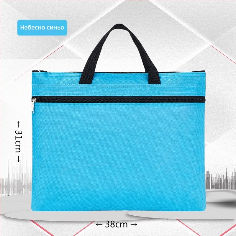 Jerry 5228 офис чанта с цип - персонализирана делова чанта, Oxford плат, цип, наклонена форма (Бранд: Jerry; Материал: Oxford плат; Стил: цип; Форма: наклонена)