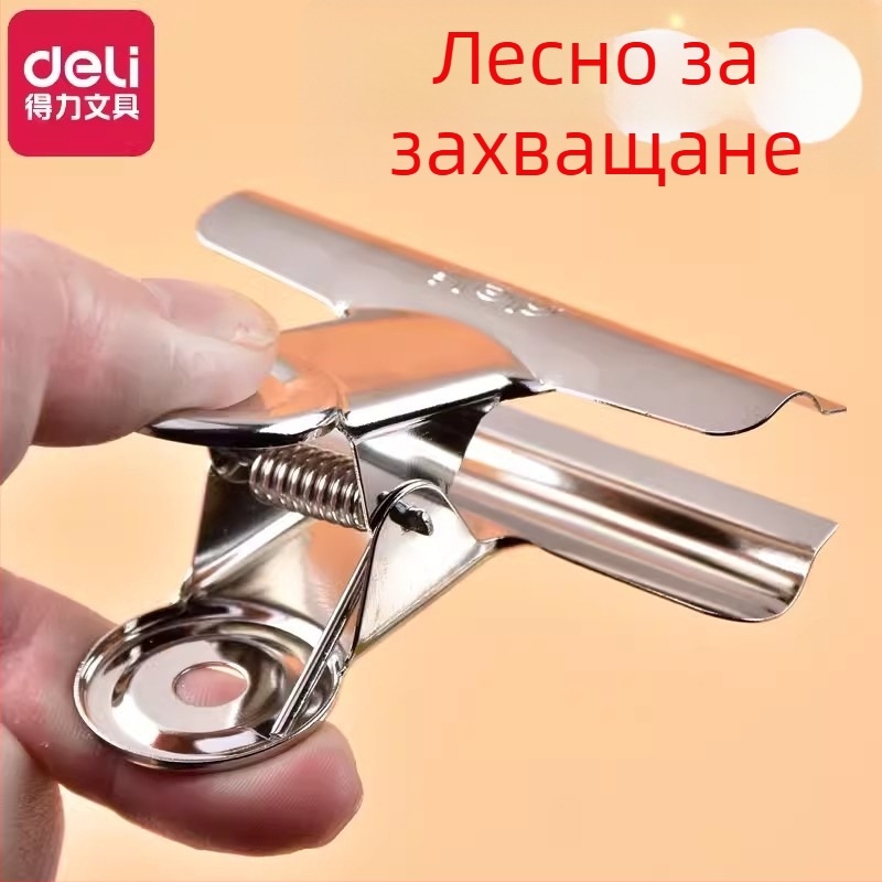 Deli метален клип - канцеларски организатор за фактури и билети