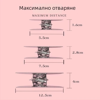 RS голям клип от неръждаема стомана за рисуване