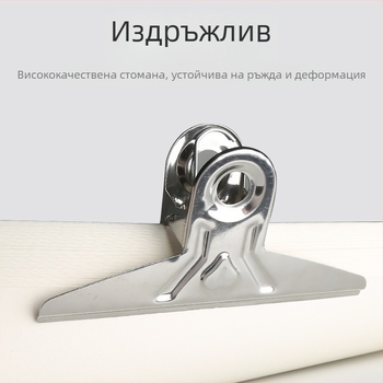 RS голям клип от неръждаема стомана за рисуване