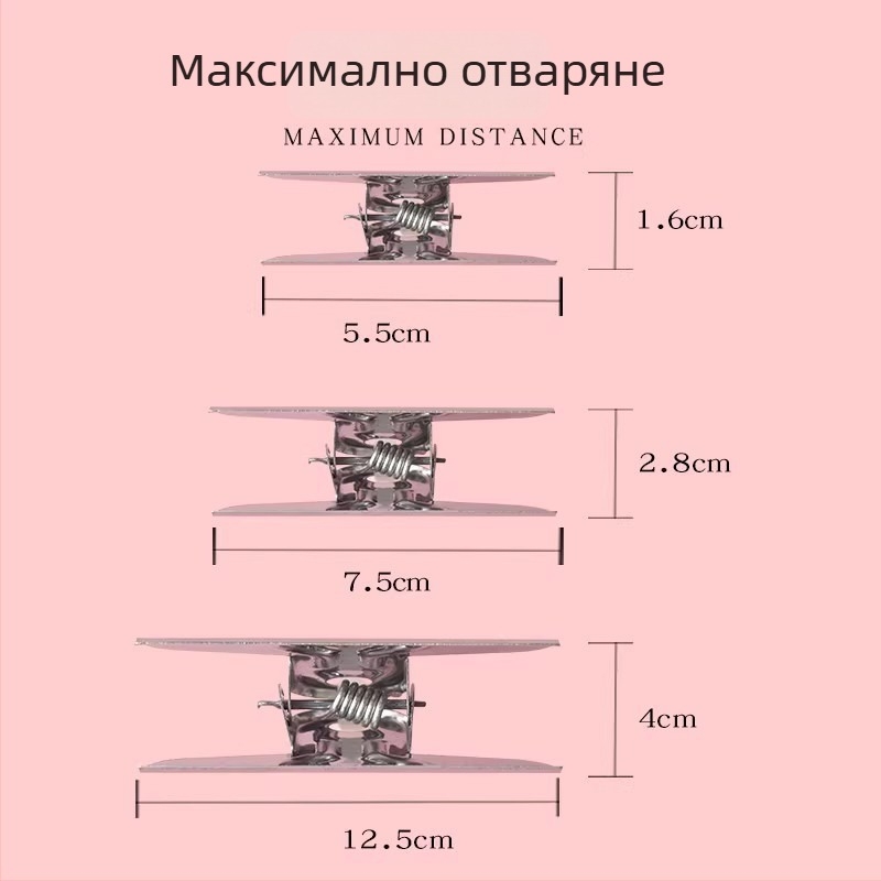 RS голям клип от неръждаема стомана за рисуване