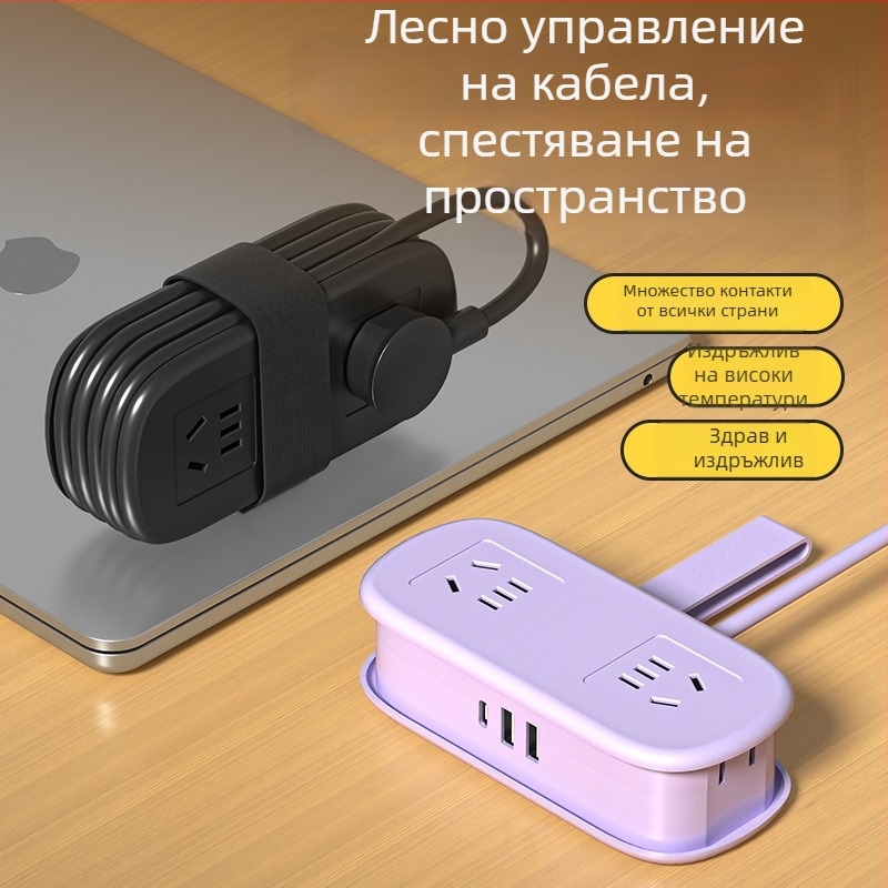 Мини настолен захранващ разклонител с USB зареждане, преносим за настолно използване – CCC сертифициран