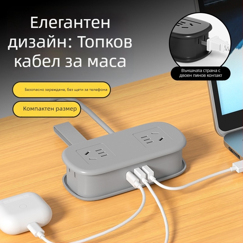 Мини настолен захранващ разклонител с USB зареждане, преносим за настолно използване – CCC сертифициран