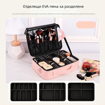 Козметична чанта с голям капацитет, портативна професионална чанта за грим, водоустойчива и удароустойчива, PU материал, подплата от полиестер, марка Golden Camellia