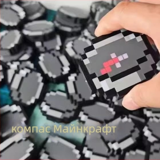 Nothing дигитален компас за открито – висока точност навигация, тема Minecraft, пластмасово тяло, модерен минималистичен стил